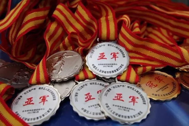 身价2亿欧的金童抵沪 亚马尔与中国小将共度足球之夏