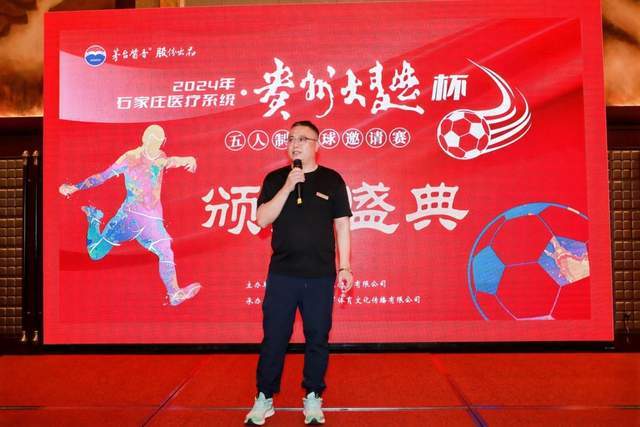 身价2亿欧的金童抵沪 亚马尔与中国小将共度足球之夏