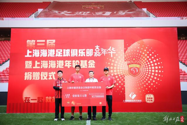CBA夏联-郑昊燃7记三分砍27分 天津大胜广州